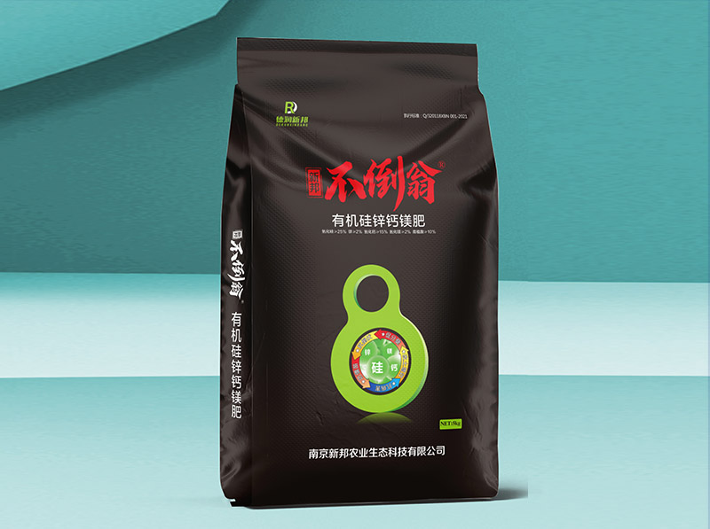 我国微生物肥料产业现状及发展方向